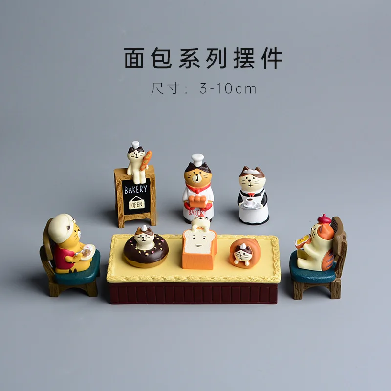 Zakka Tarzı Karikatür Kedi Ekm - Bonsai Garden Japan incelemesi ve fiyatı